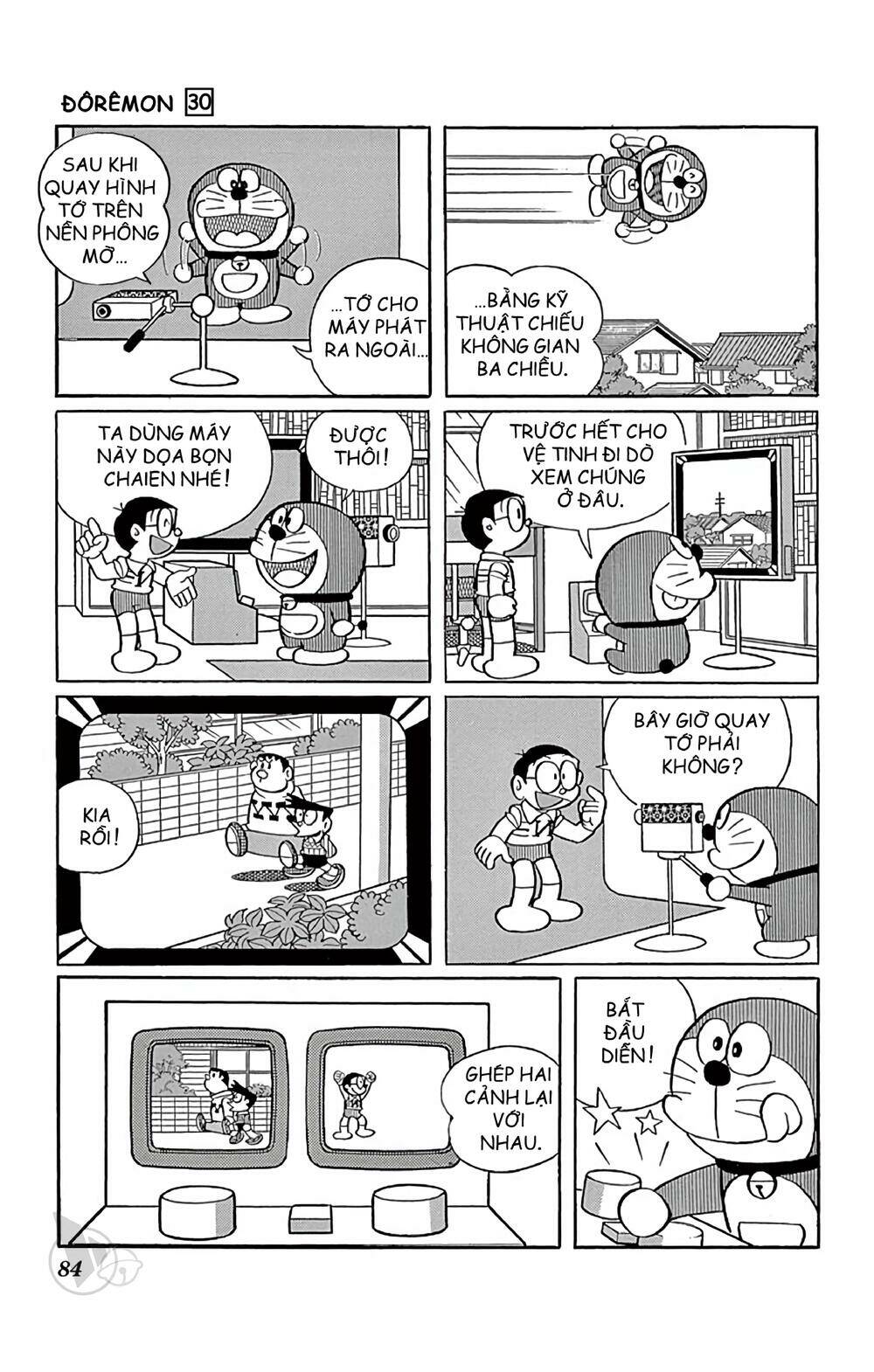 Doraemon Chapter 539 - Trang 2