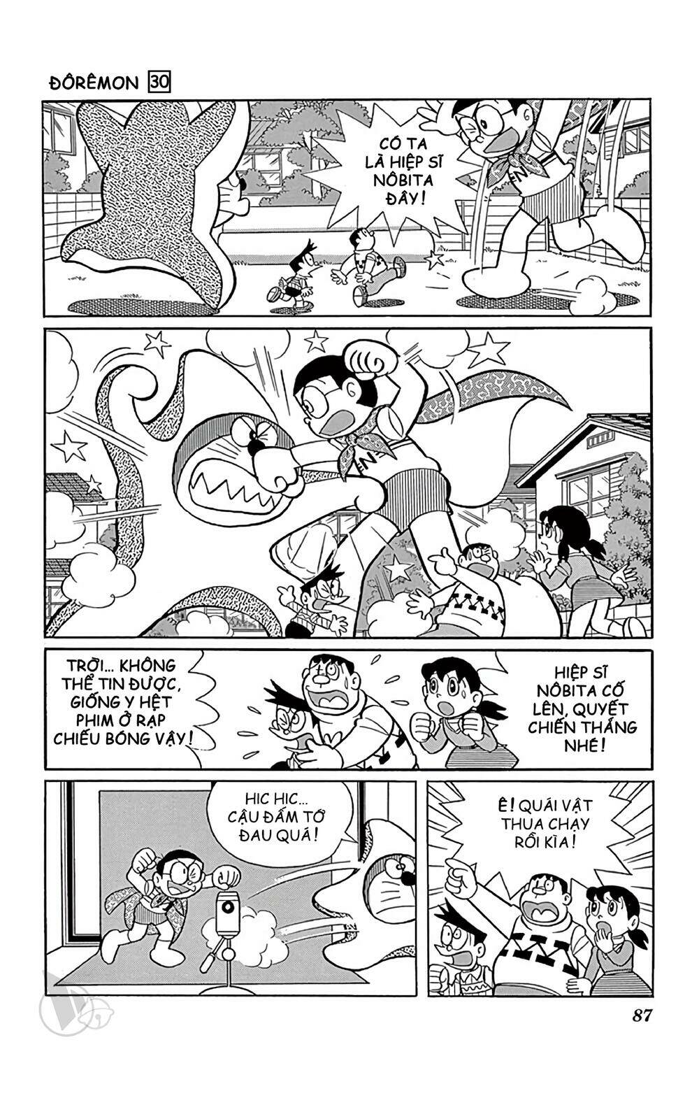 Doraemon Chapter 539 - Trang 2