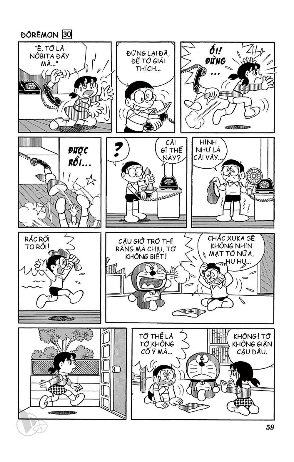 Doraemon Chapter 537 - Trang 2