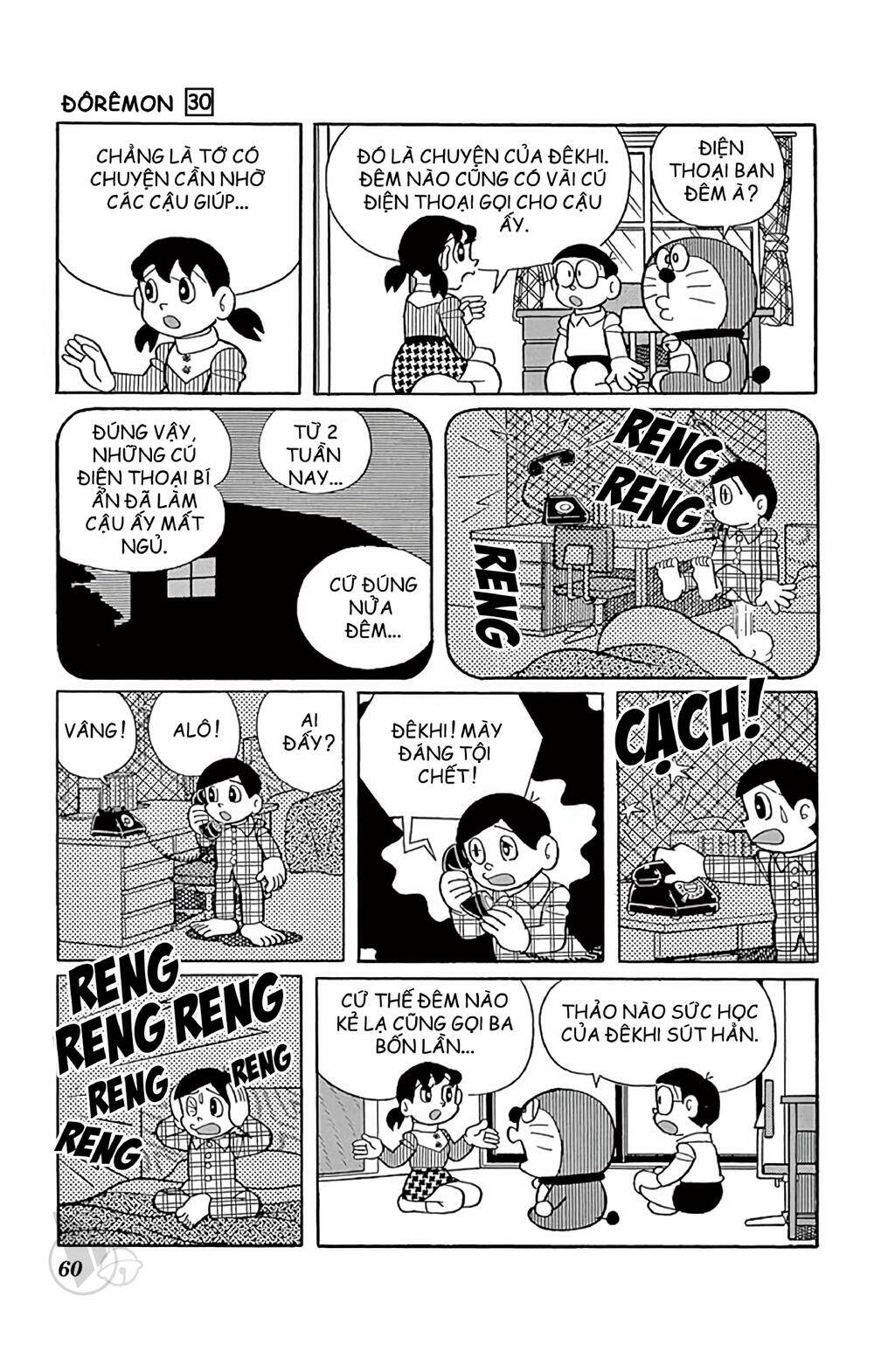 Doraemon Chapter 537 - Trang 2