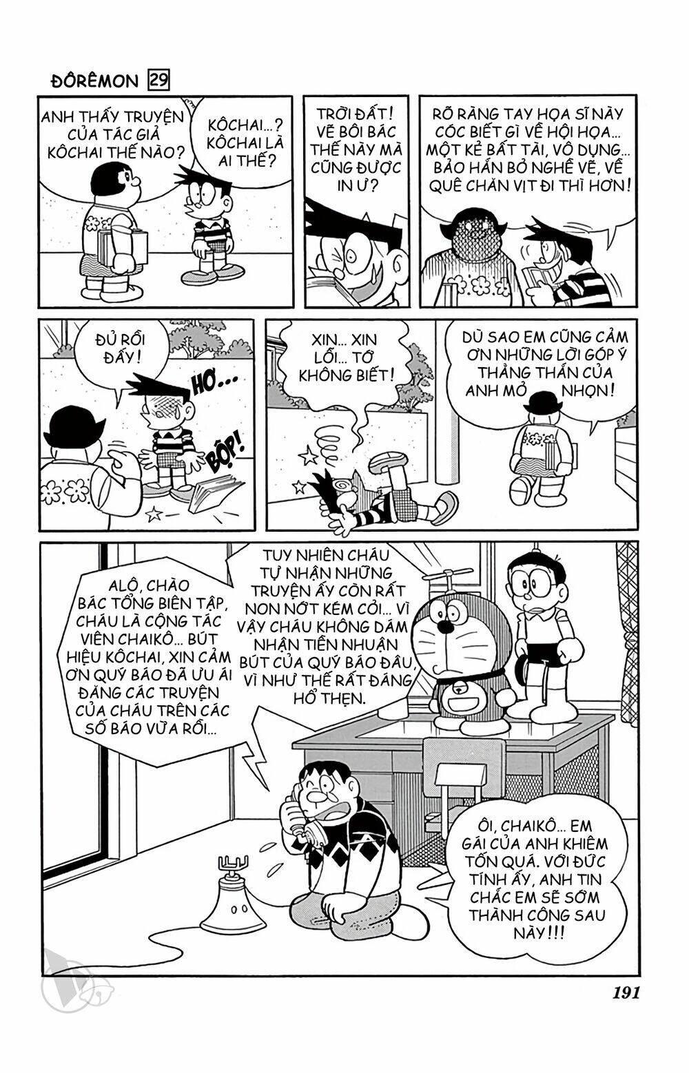 Doraemon Chapter 531 - Trang 2