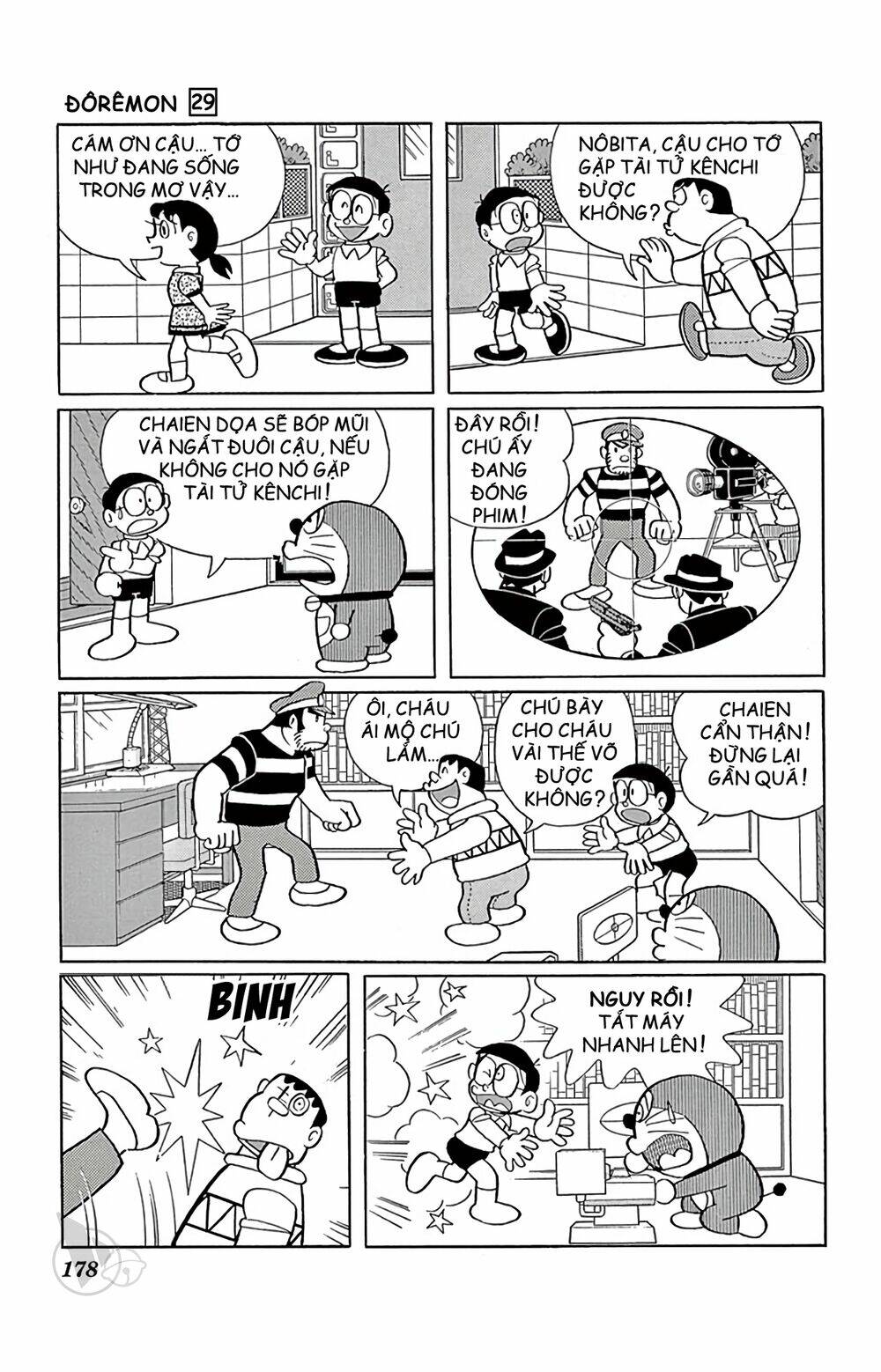 Doraemon Chapter 530 - Trang 2