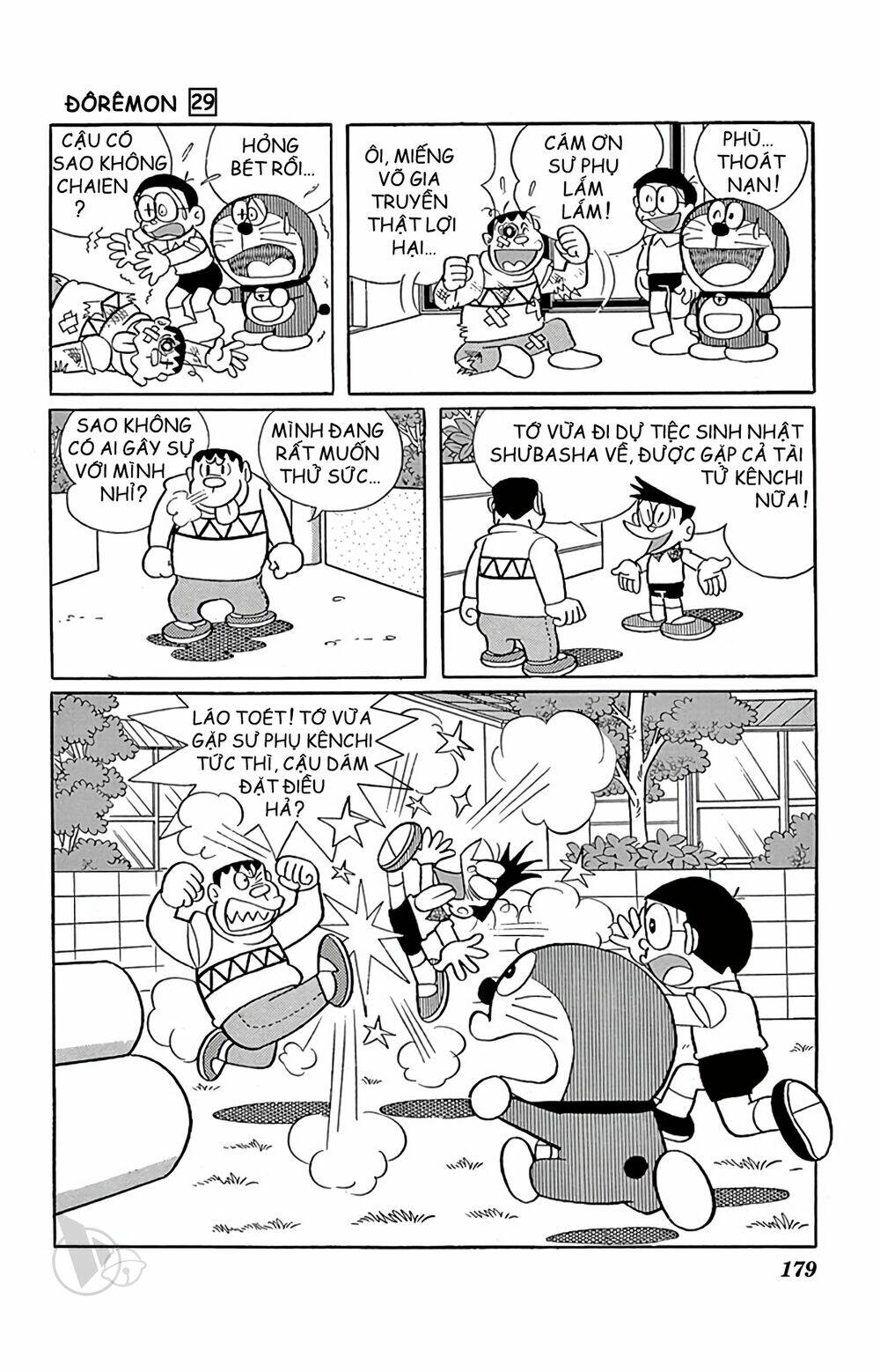 Doraemon Chapter 530 - Trang 2