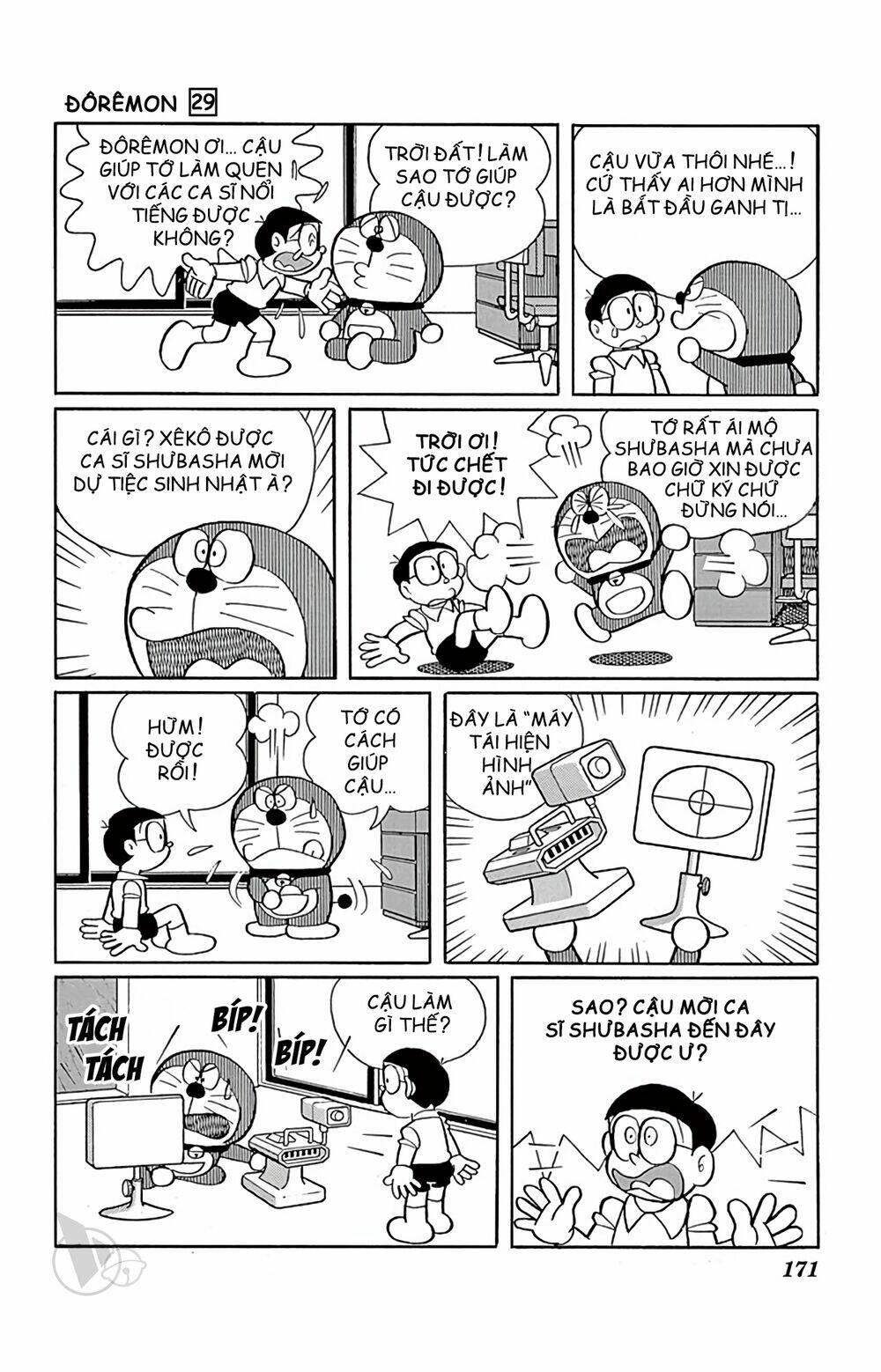 Doraemon Chapter 530 - Trang 2