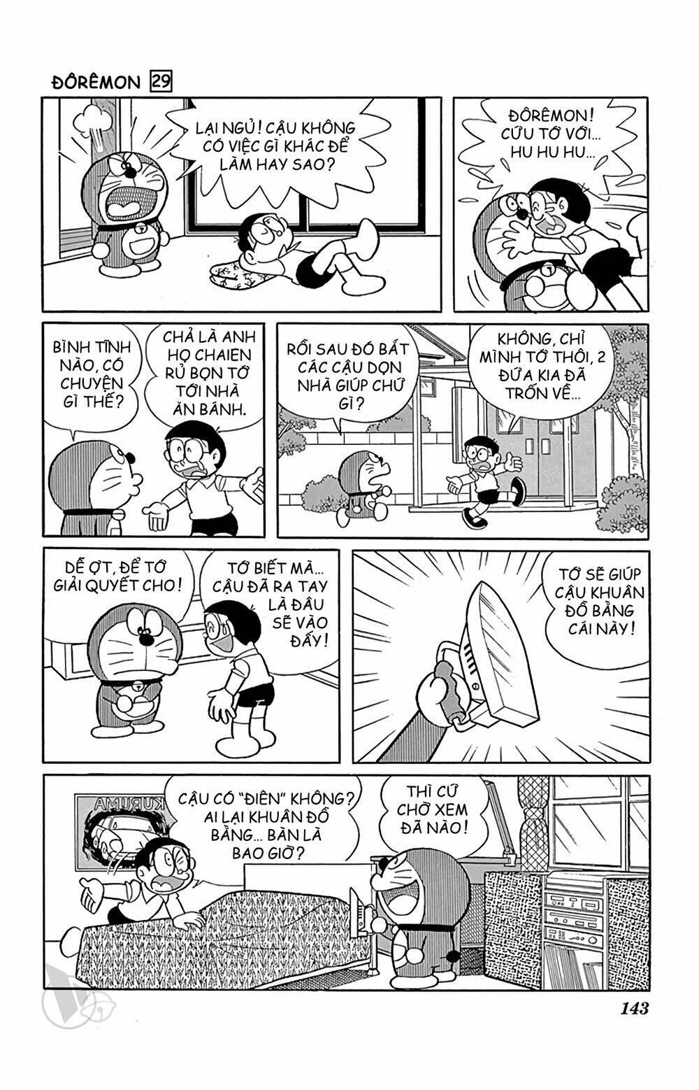 Doraemon Chapter 528 - Trang 2