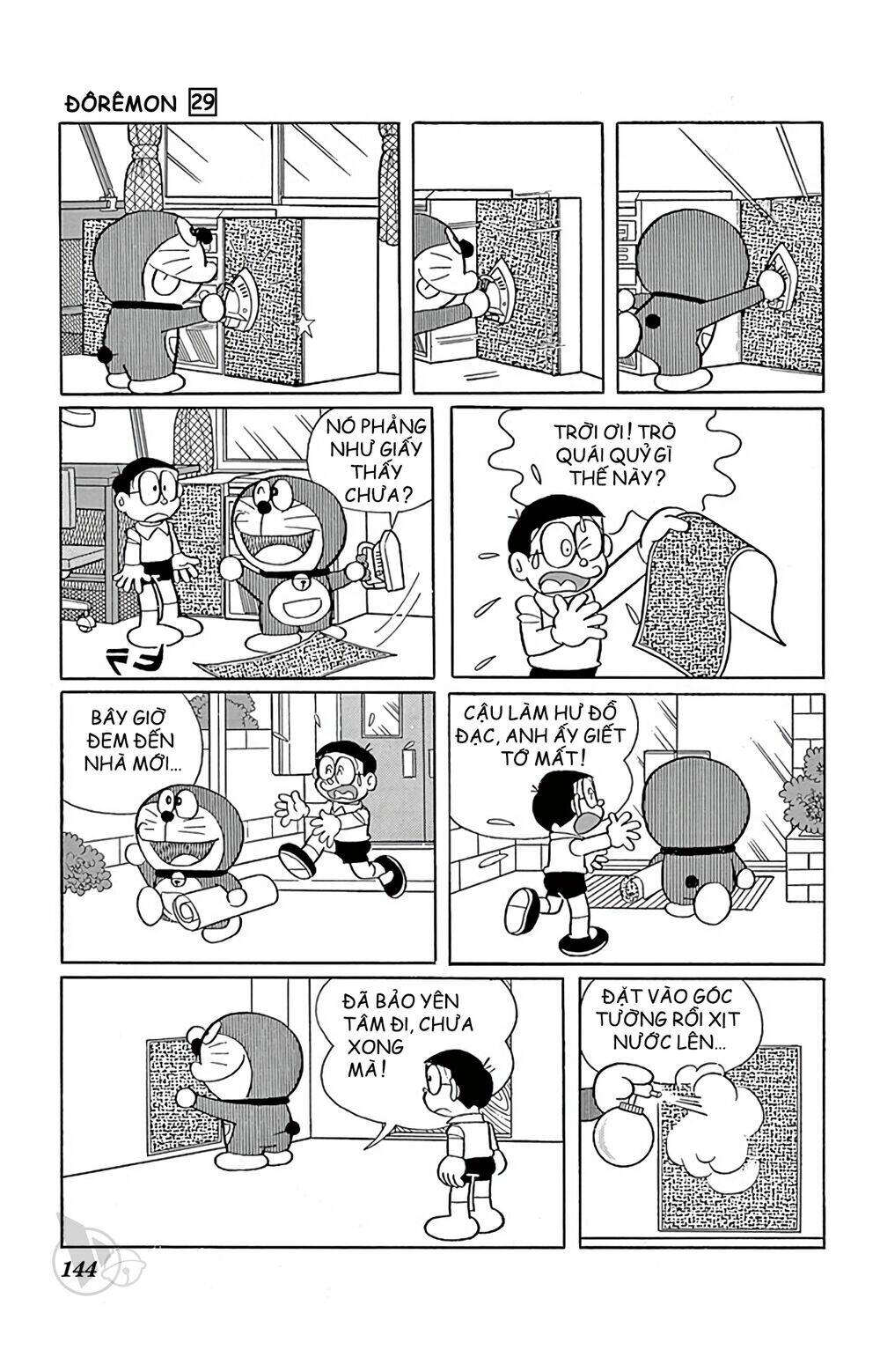 Doraemon Chapter 528 - Trang 2