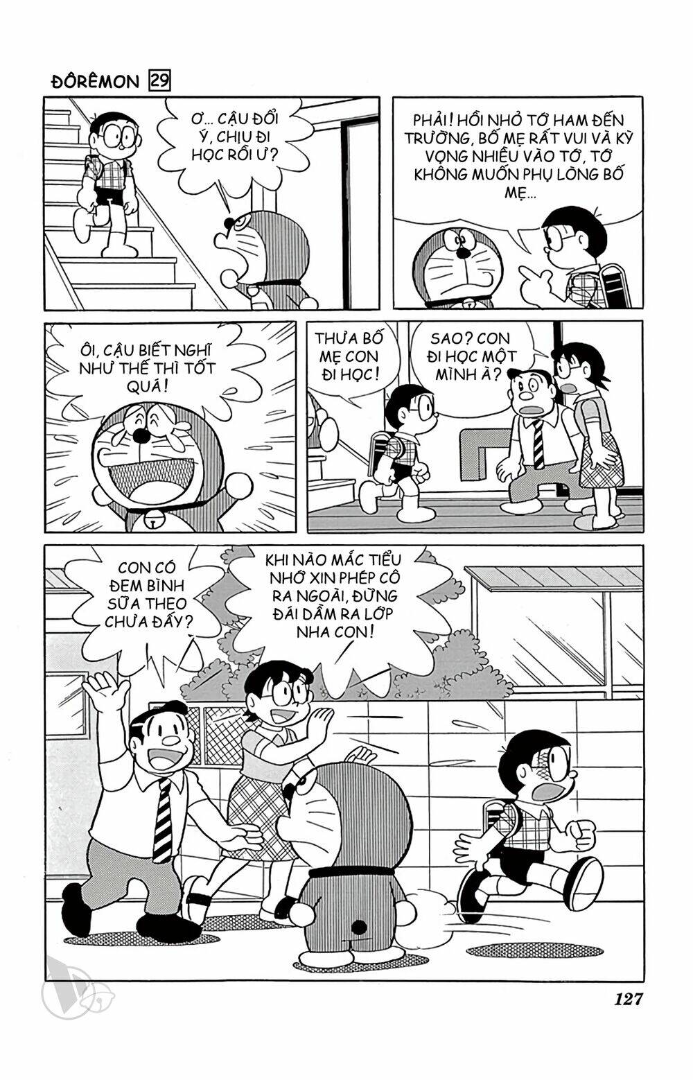 Doraemon Chapter 526 - Trang 2