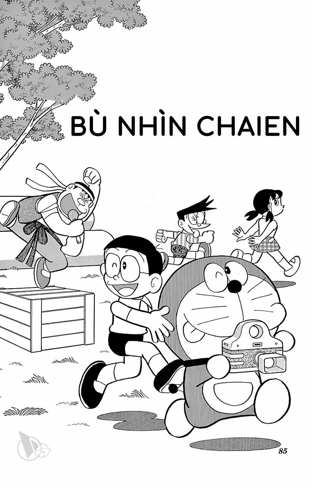 Doraemon Chapter 523 - Trang 2