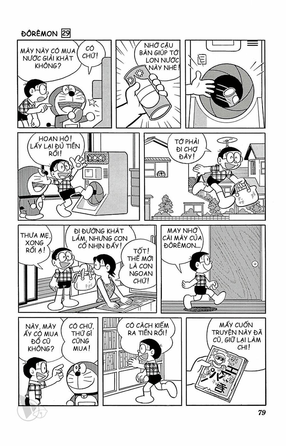 Doraemon Chapter 522 - Trang 2