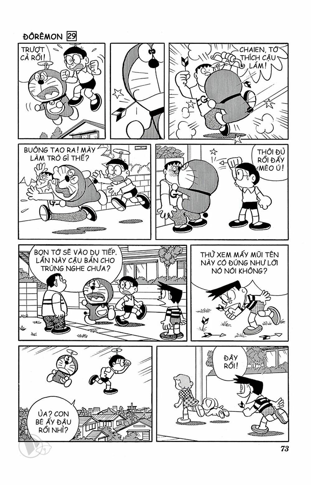 Doraemon Chapter 521 - Trang 2