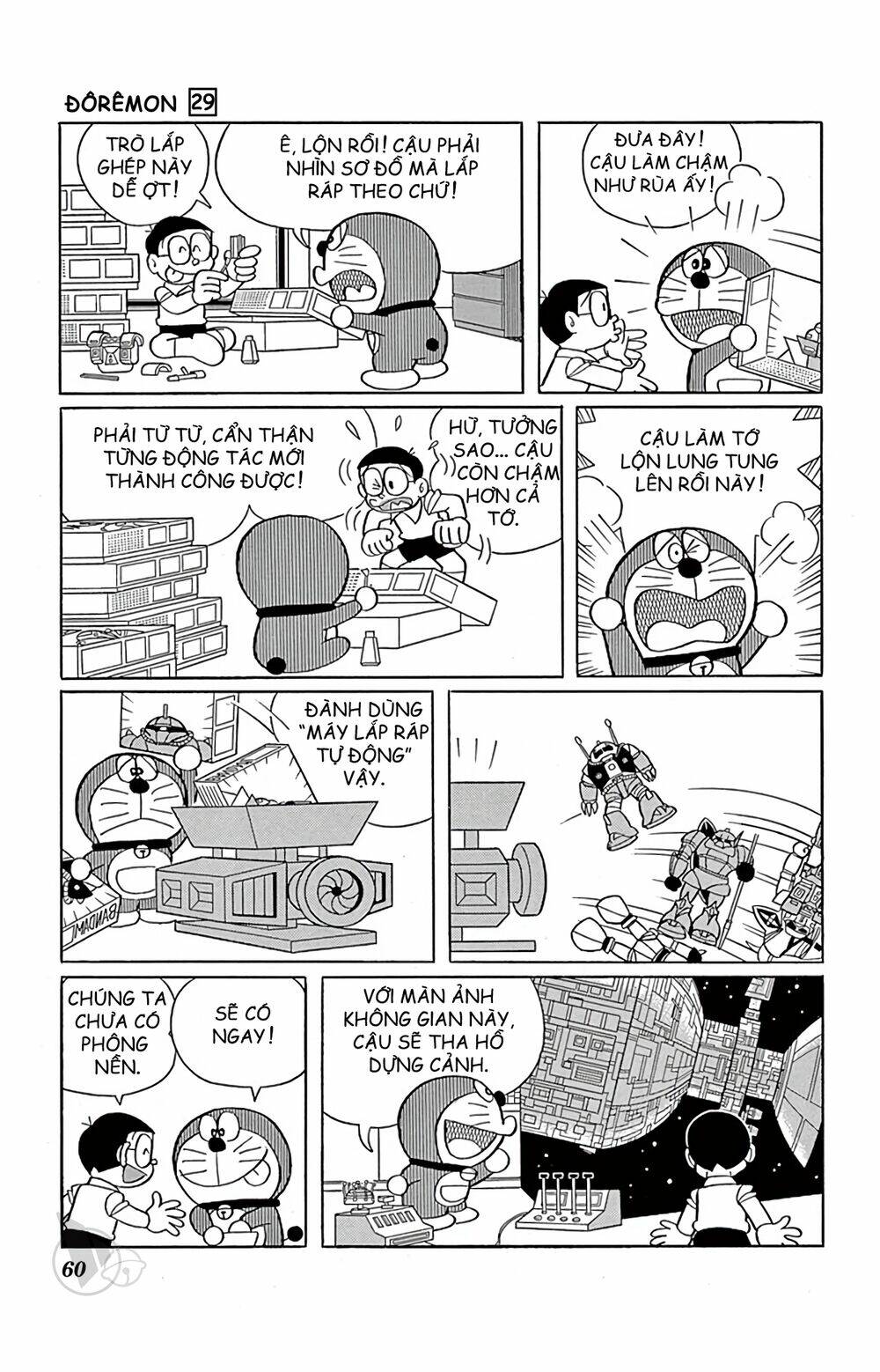 Doraemon Chapter 520 - Trang 2