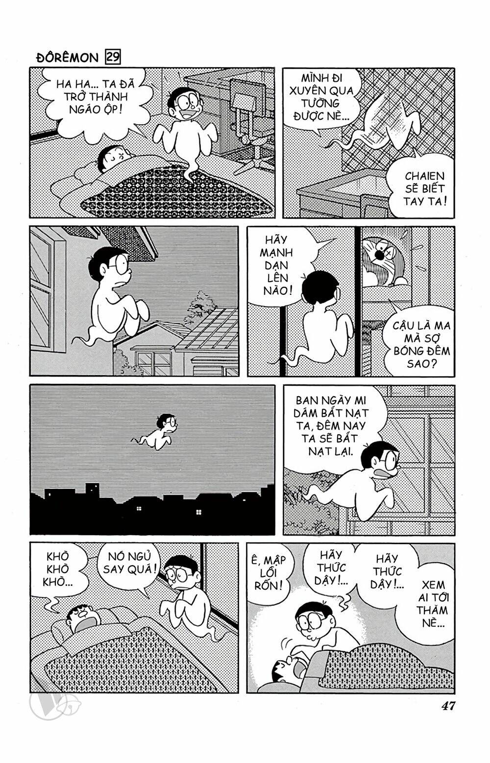 Doraemon Chapter 519 - Trang 2