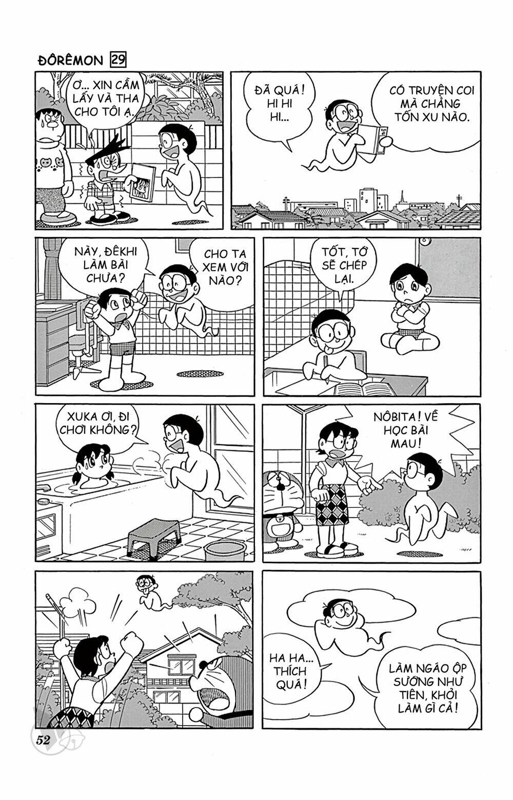 Doraemon Chapter 519 - Trang 2