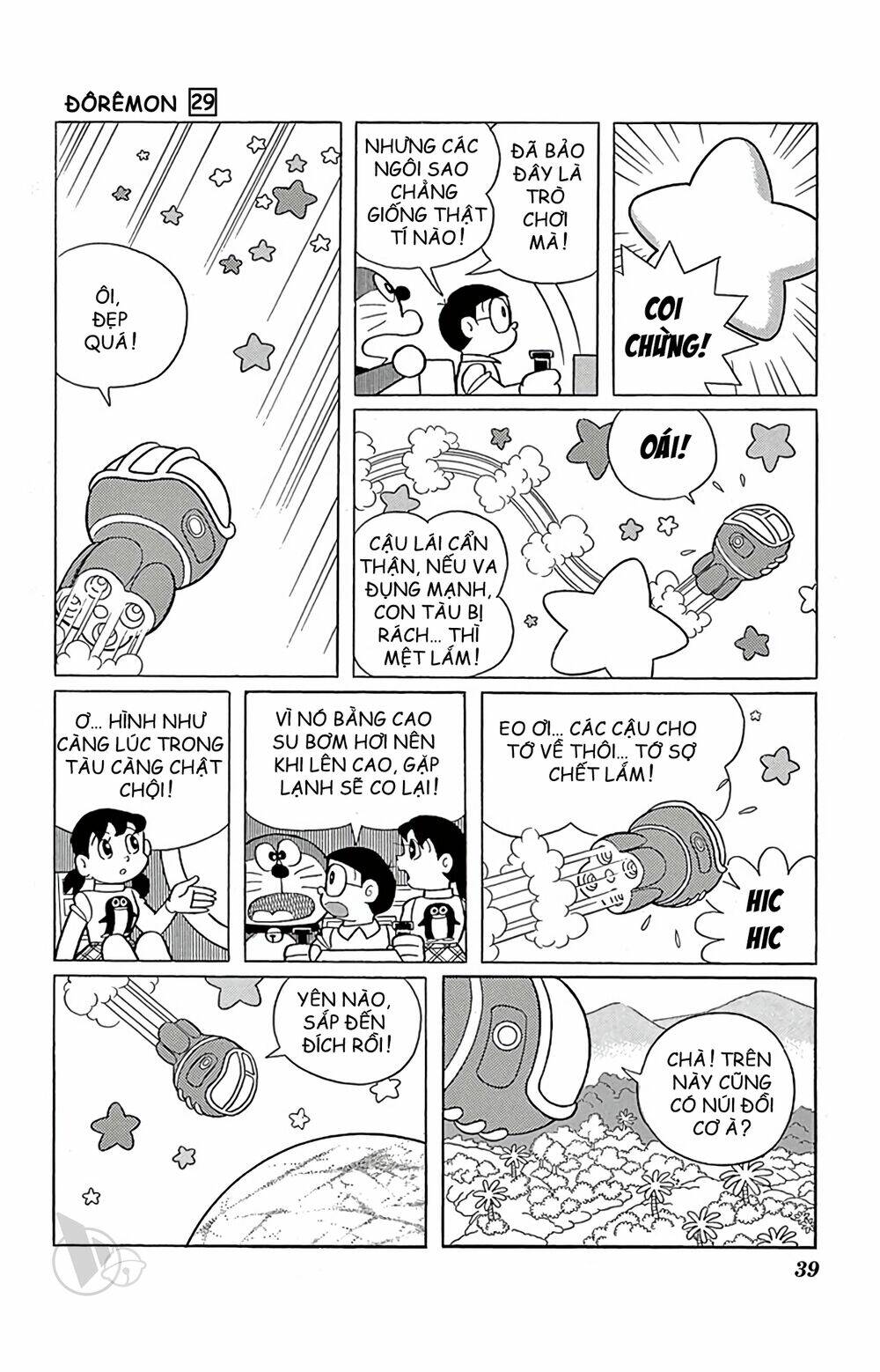 Doraemon Chapter 518 - Trang 2