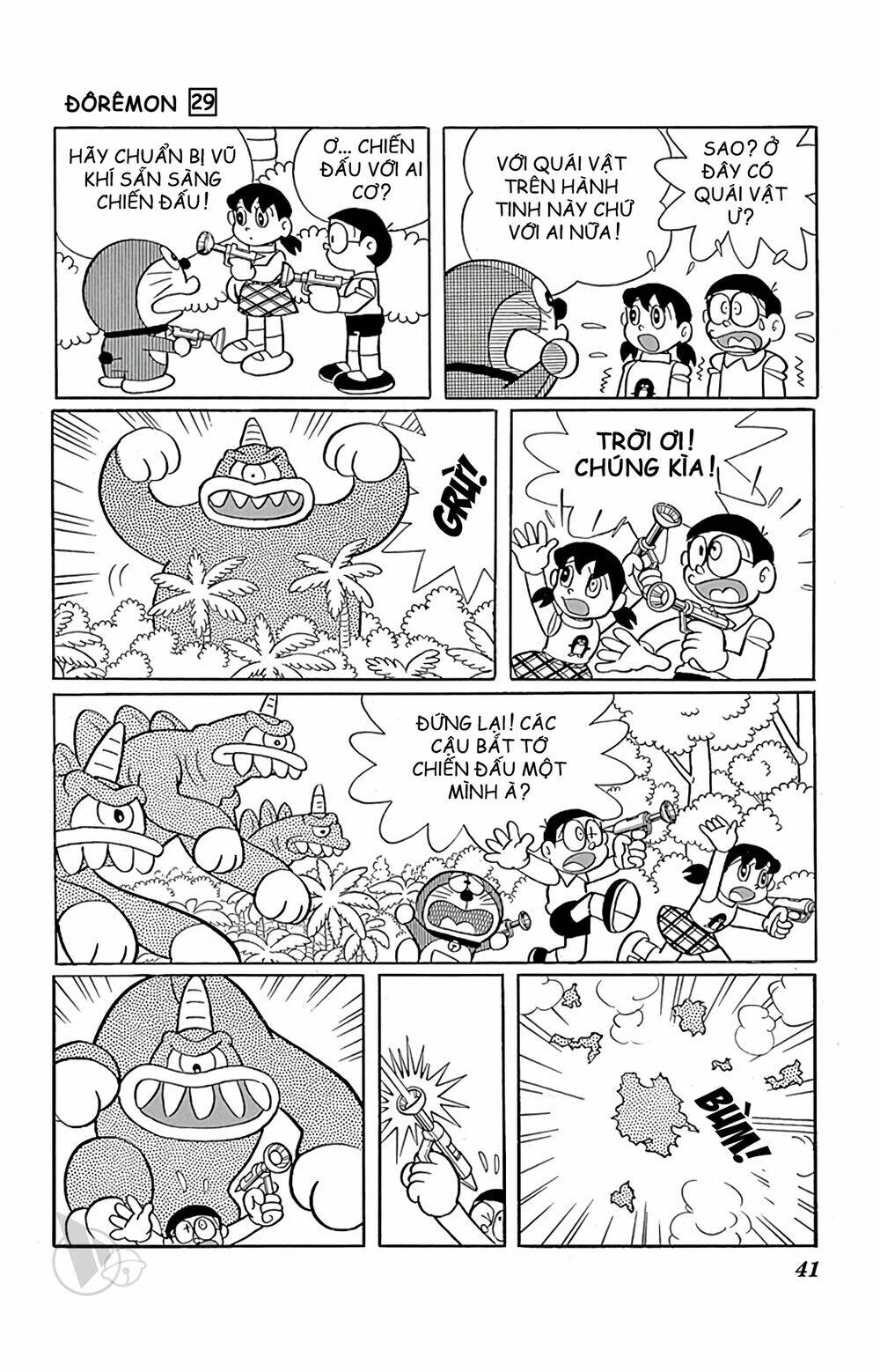 Doraemon Chapter 518 - Trang 2