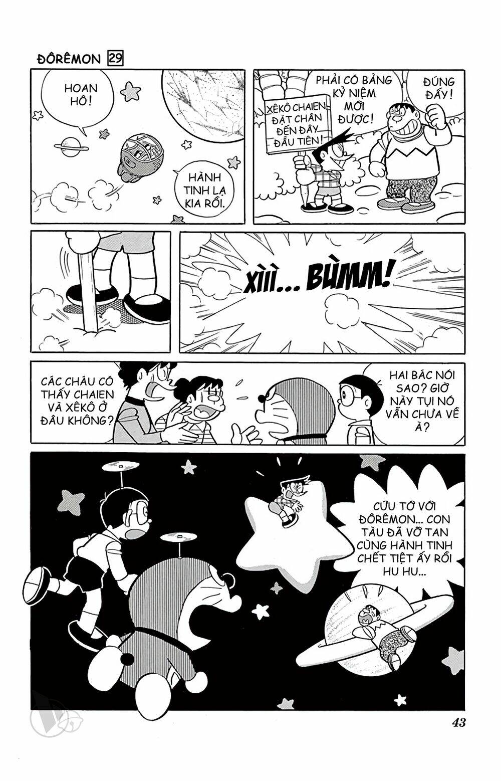 Doraemon Chapter 518 - Trang 2