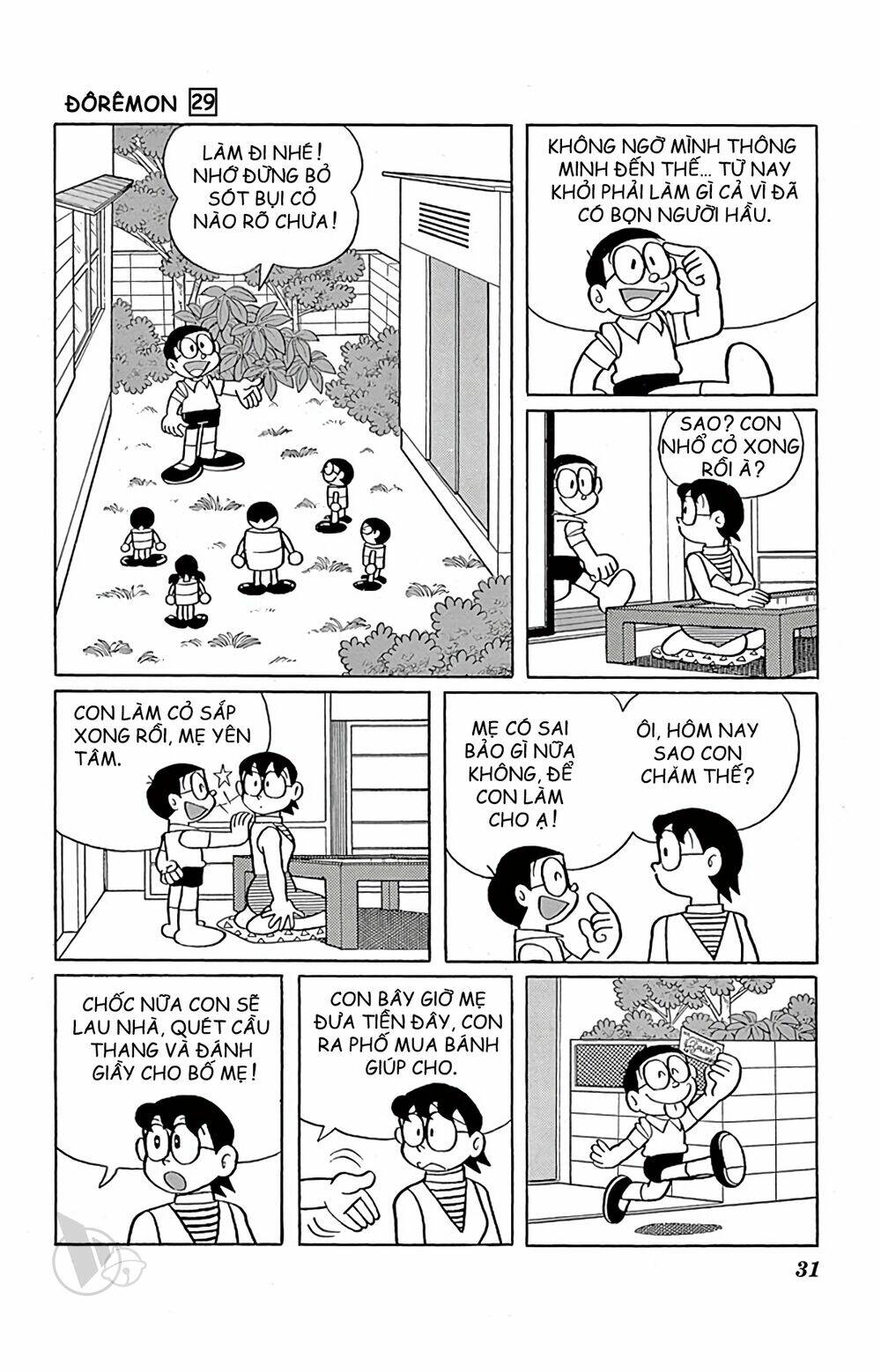 Doraemon Chapter 517 - Trang 2