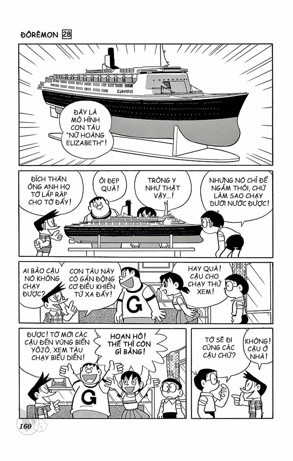 Doraemon Chapter 513 - Trang 2