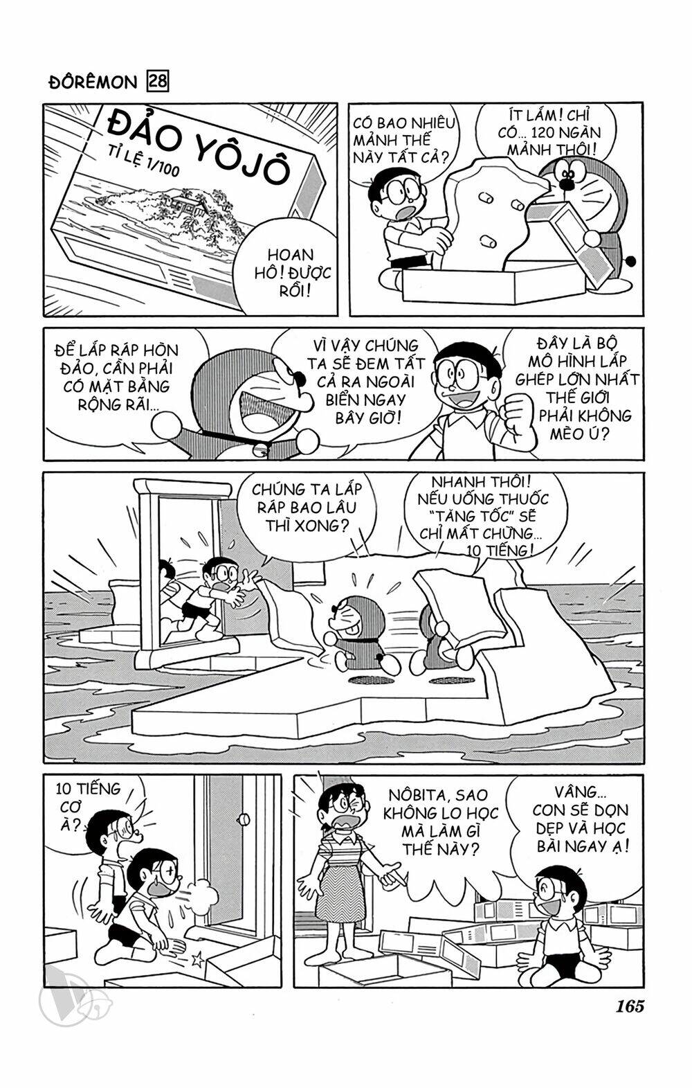 Doraemon Chapter 513 - Trang 2