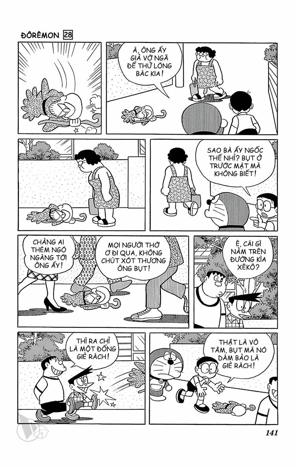 Doraemon Chapter 511 - Trang 2