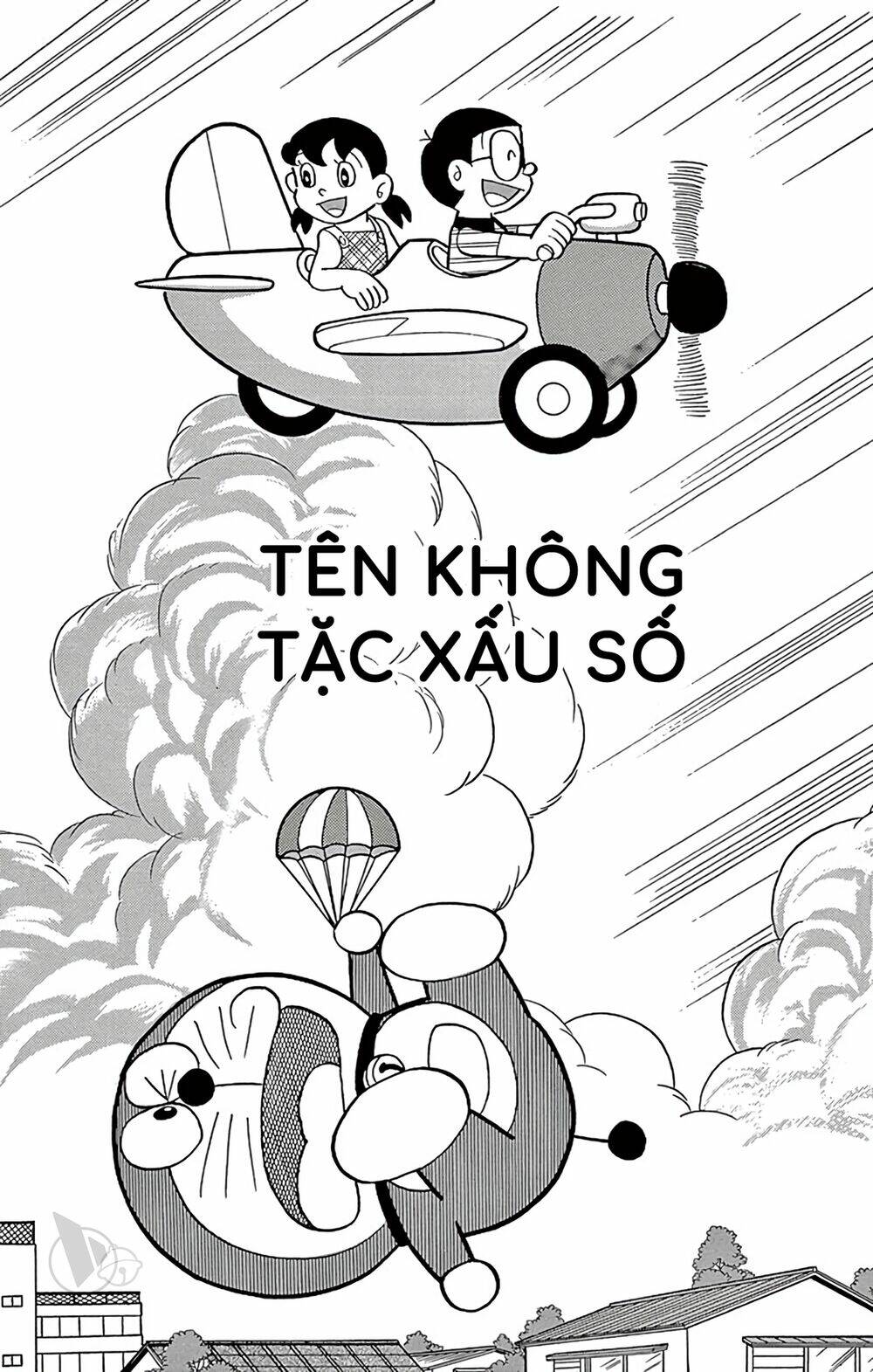 Doraemon Chapter 510 - Trang 2