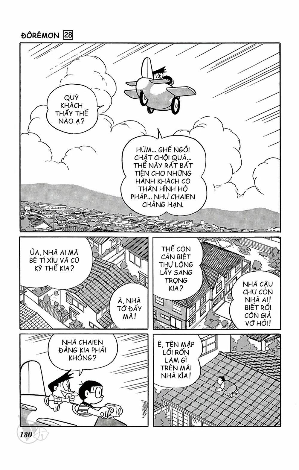 Doraemon Chapter 510 - Trang 2