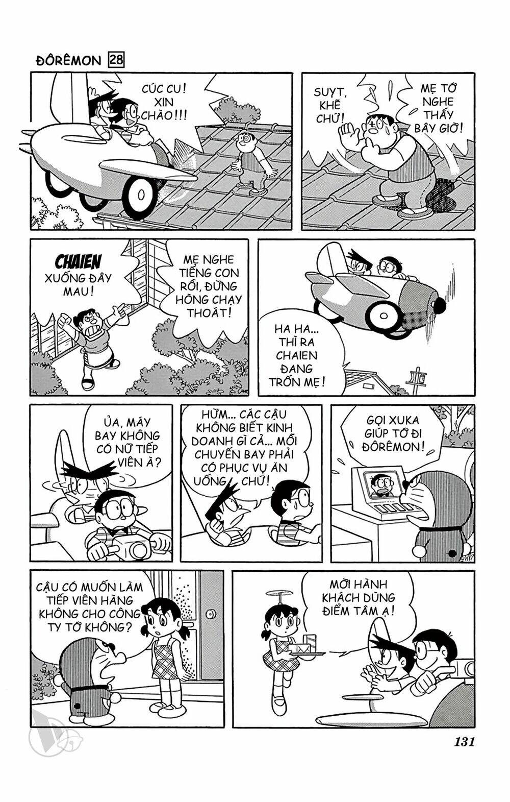 Doraemon Chapter 510 - Trang 2