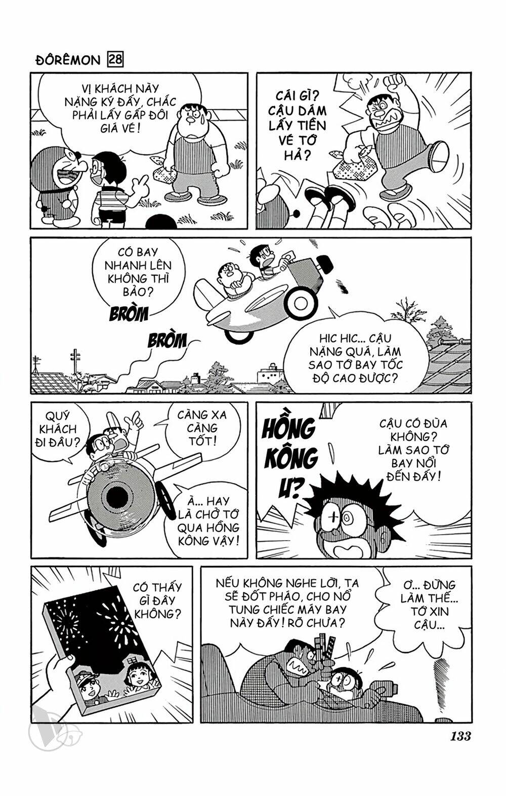 Doraemon Chapter 510 - Trang 2