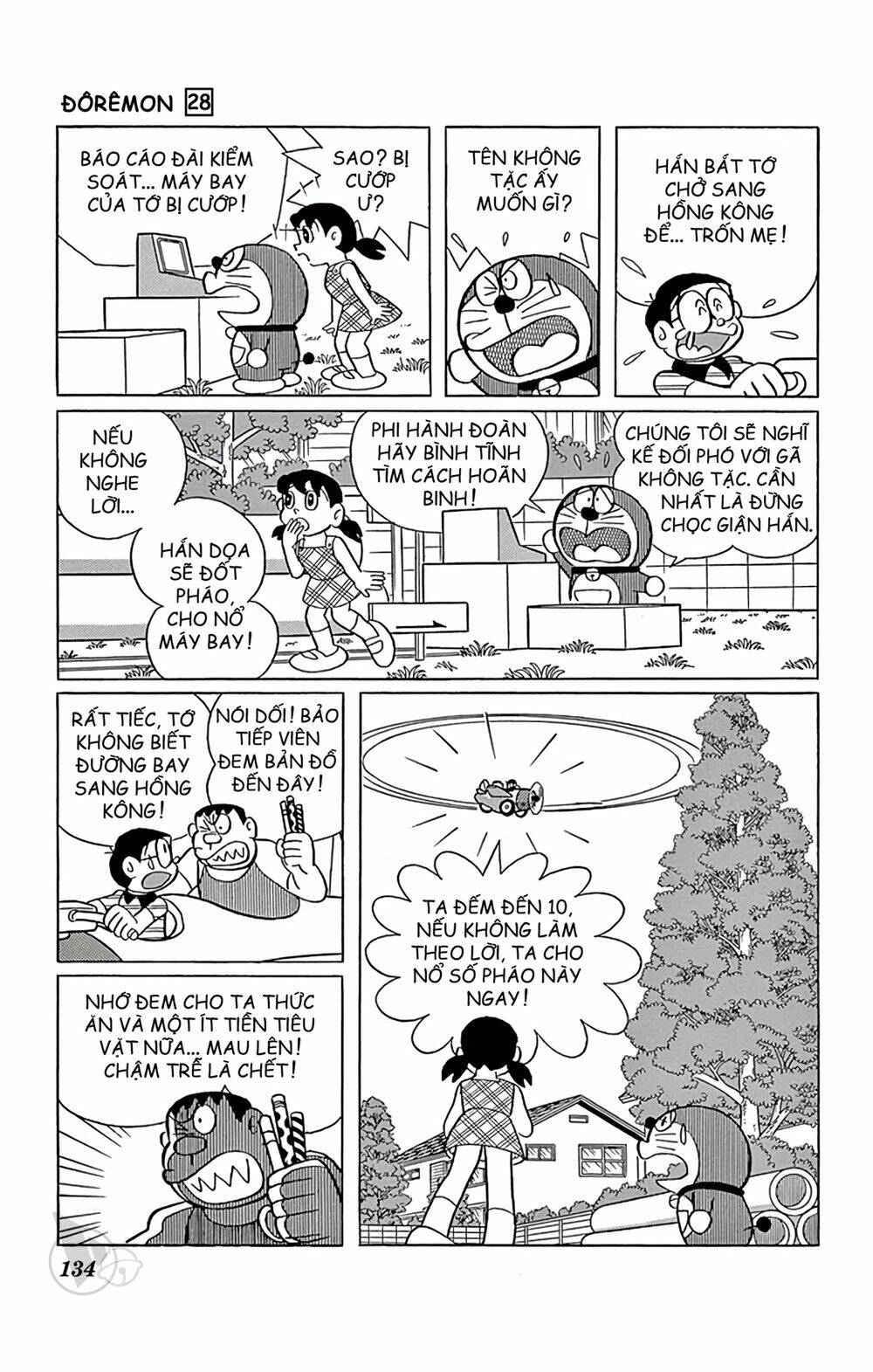 Doraemon Chapter 510 - Trang 2