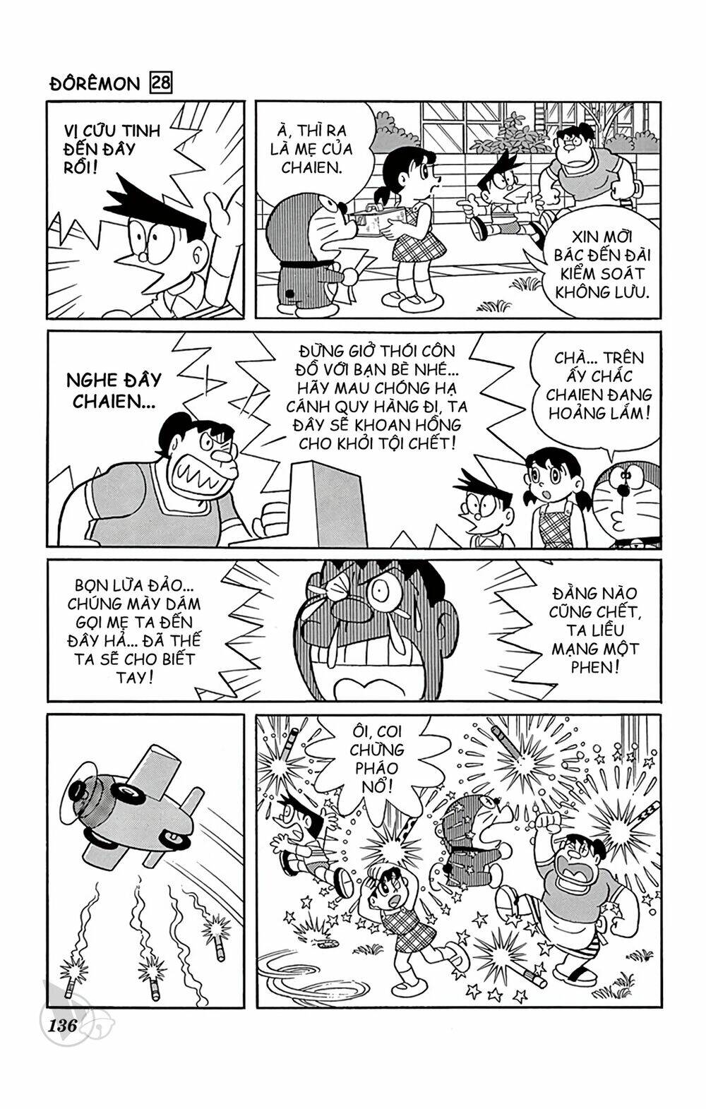 Doraemon Chapter 510 - Trang 2