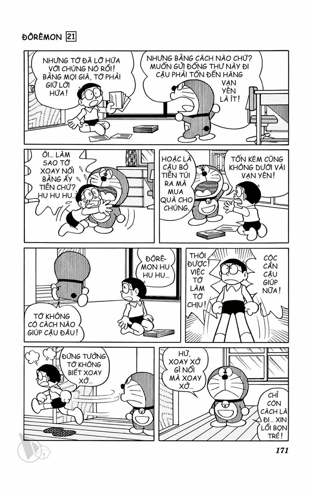 Doraemon Chapter 395 - Trang 2