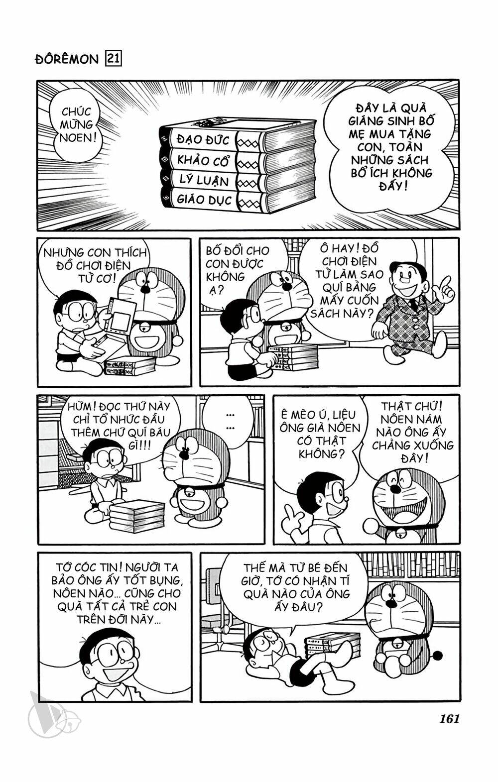 Doraemon Chapter 395 - Trang 2