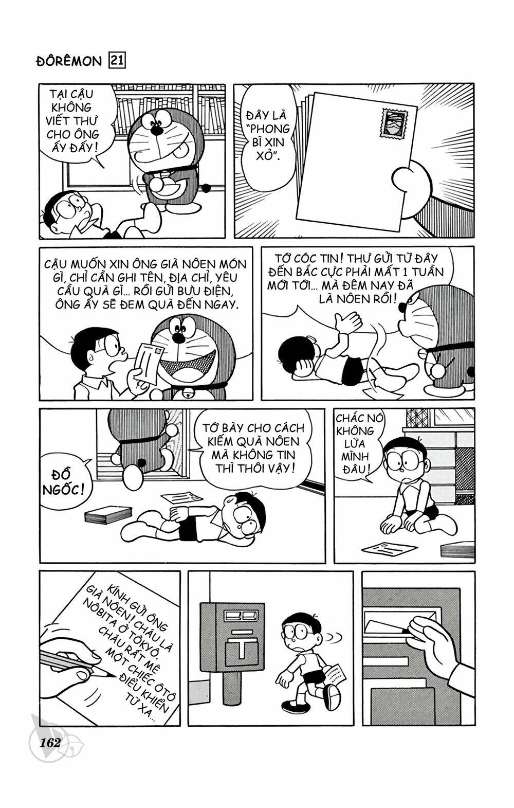 Doraemon Chapter 395 - Trang 2