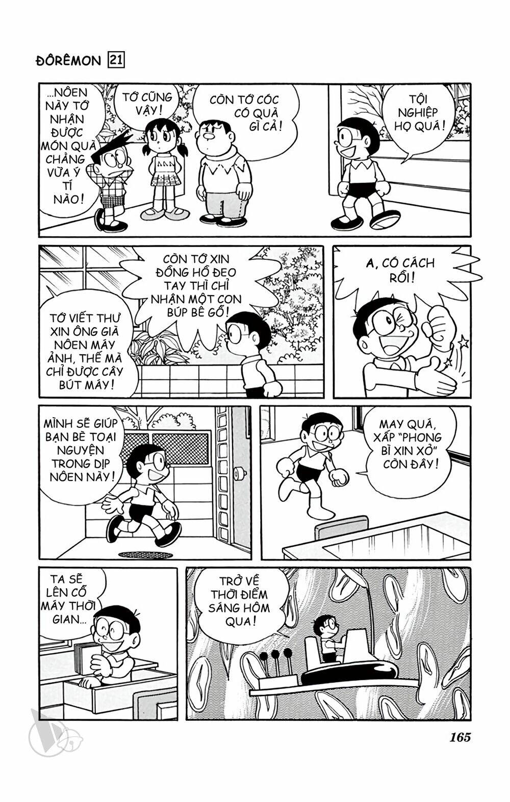 Doraemon Chapter 395 - Trang 2