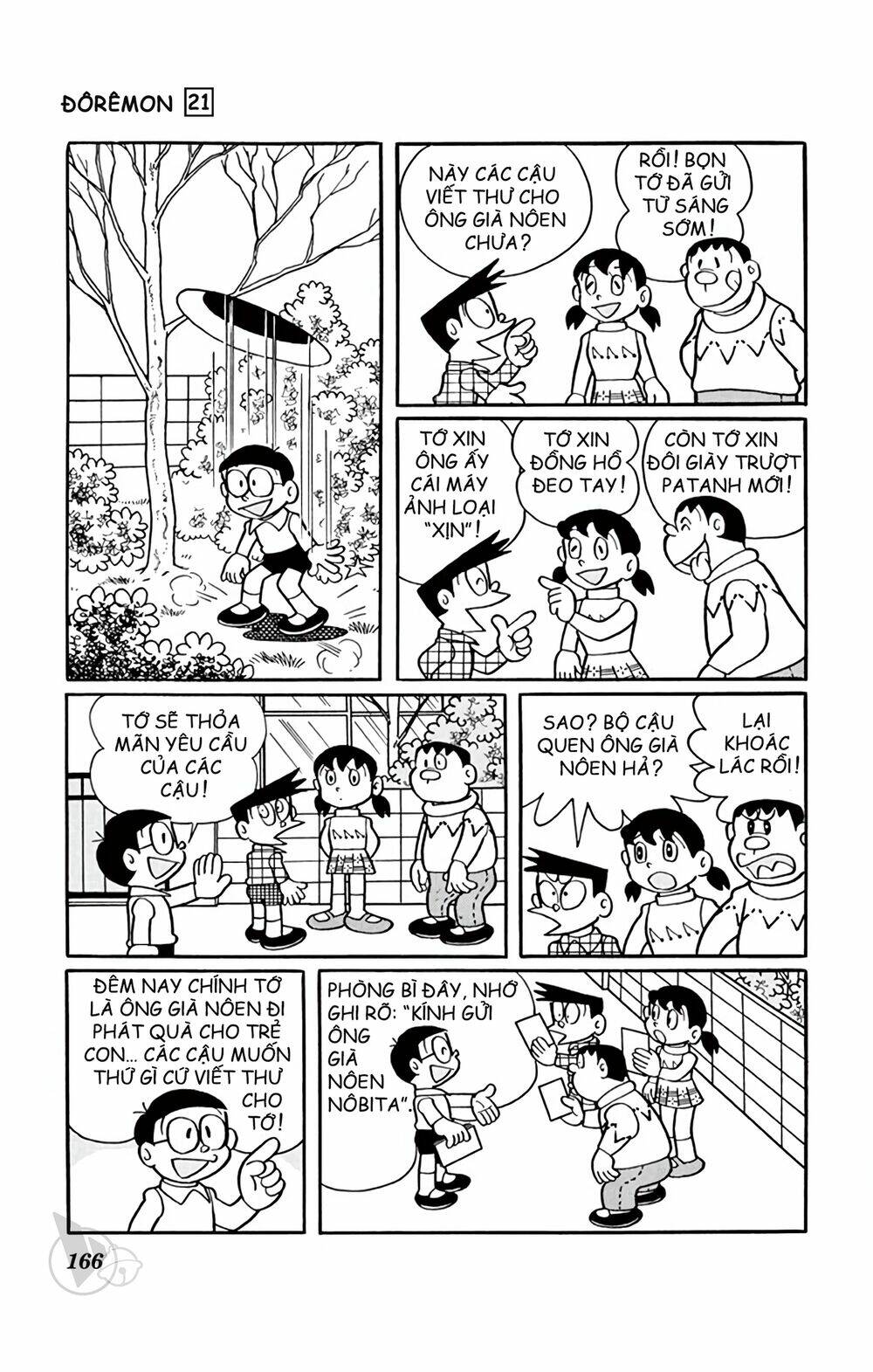 Doraemon Chapter 395 - Trang 2