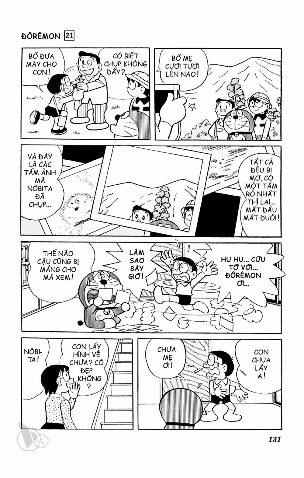 Doraemon Chapter 392 - Trang 2