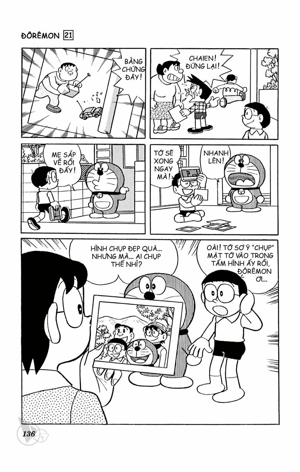 Doraemon Chapter 392 - Trang 2