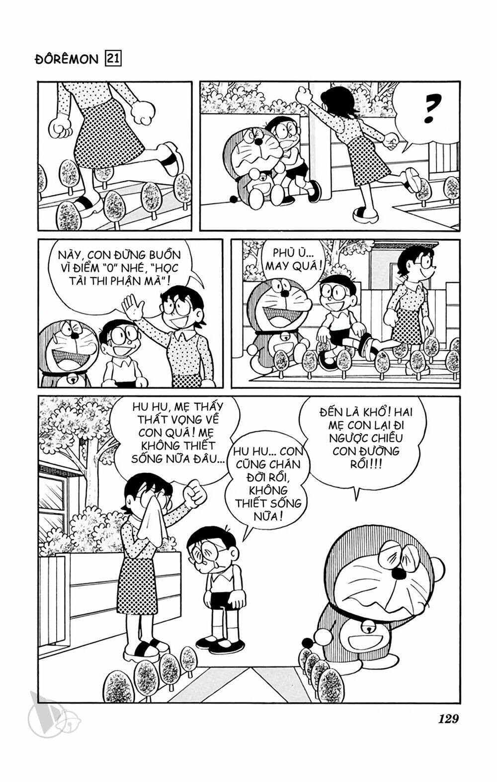 Doraemon Chapter 391 - Trang 2