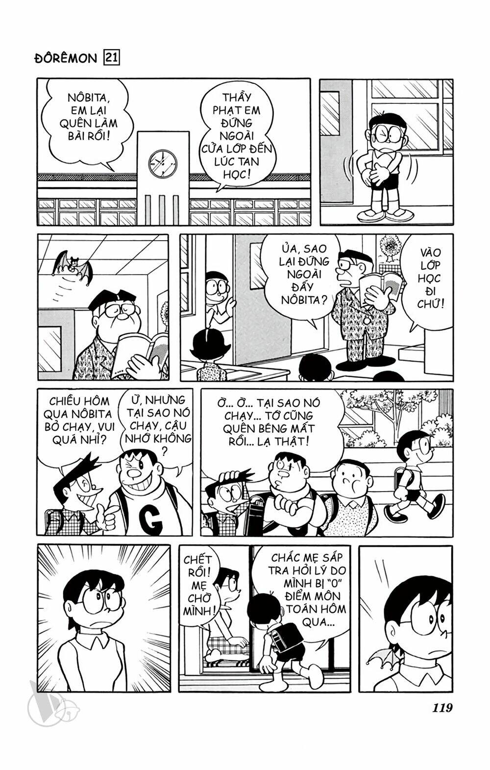 Doraemon Chapter 390 - Trang 2