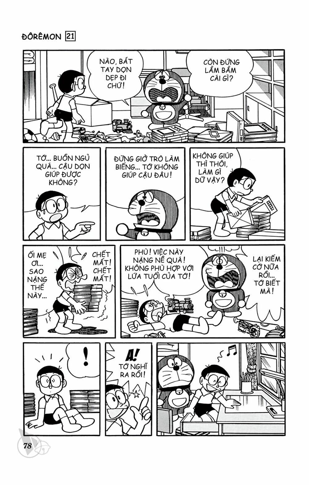 Doraemon Chapter 387 - Trang 2