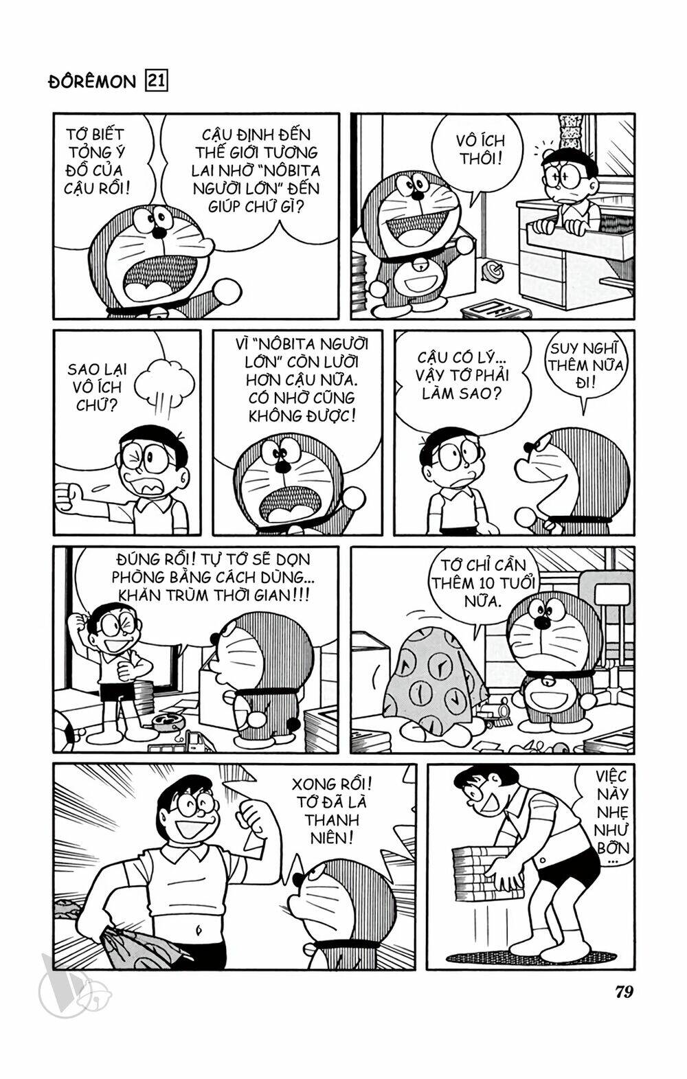 Doraemon Chapter 387 - Trang 2