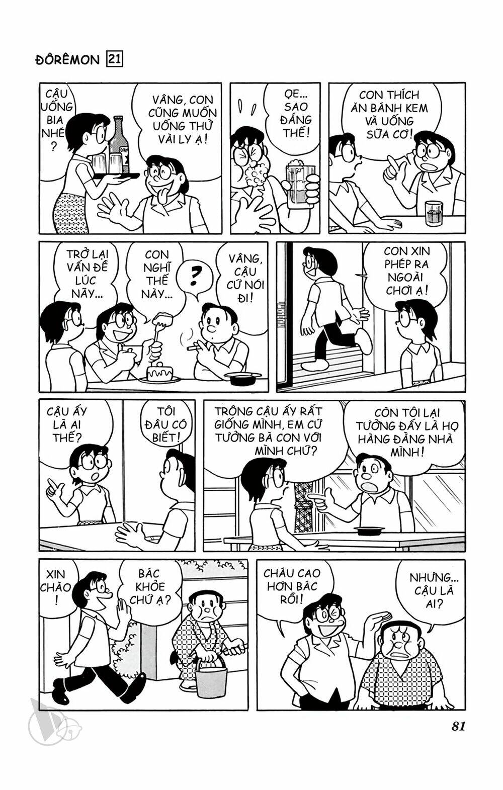 Doraemon Chapter 387 - Trang 2