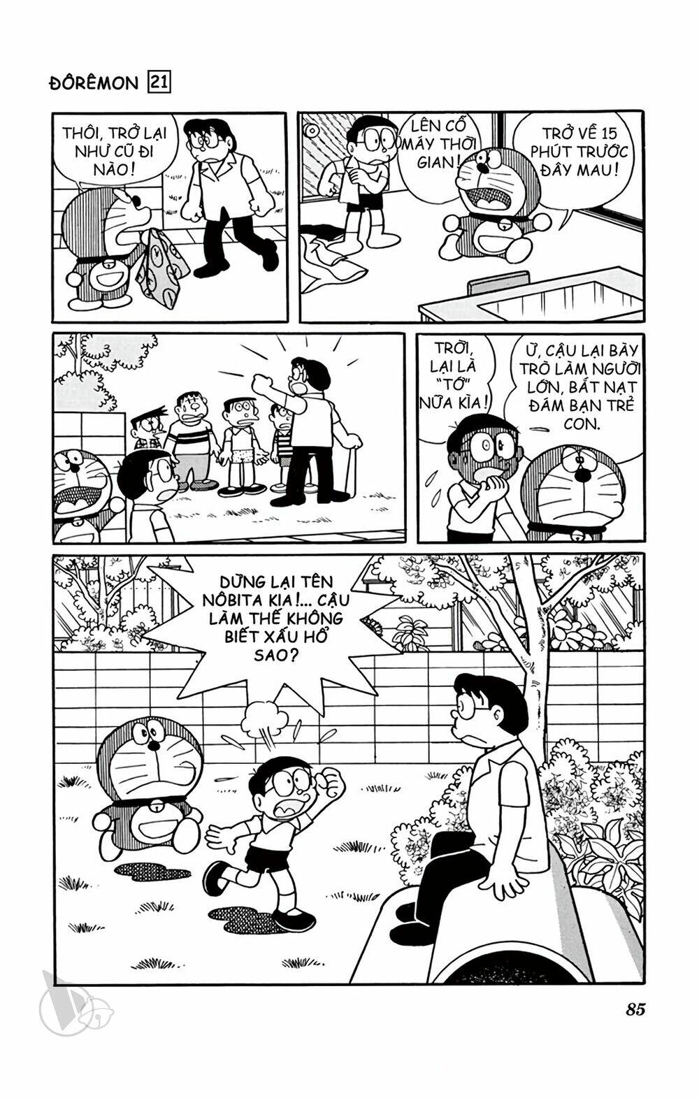 Doraemon Chapter 387 - Trang 2