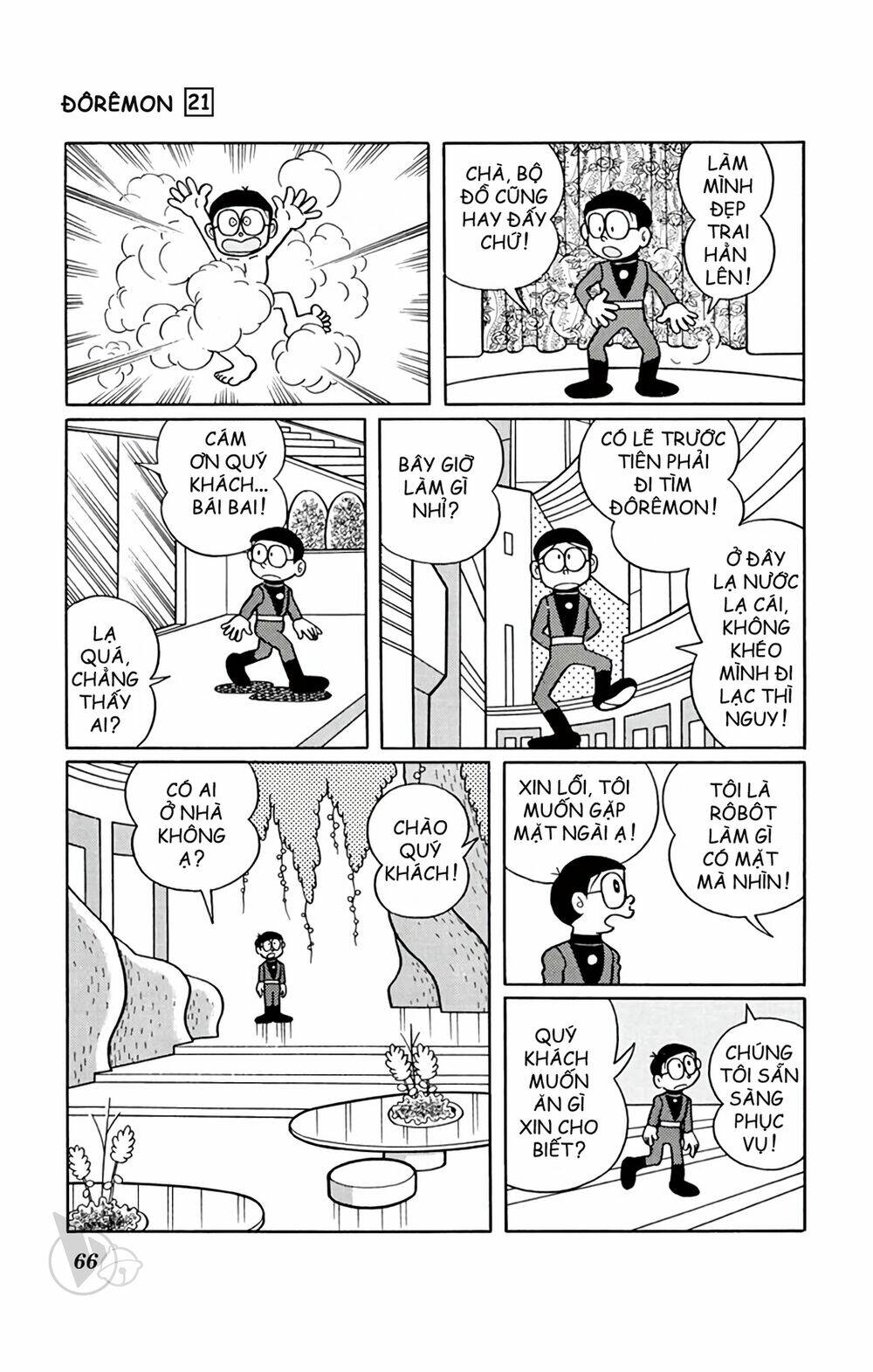 Doraemon Chapter 386 - Trang 2