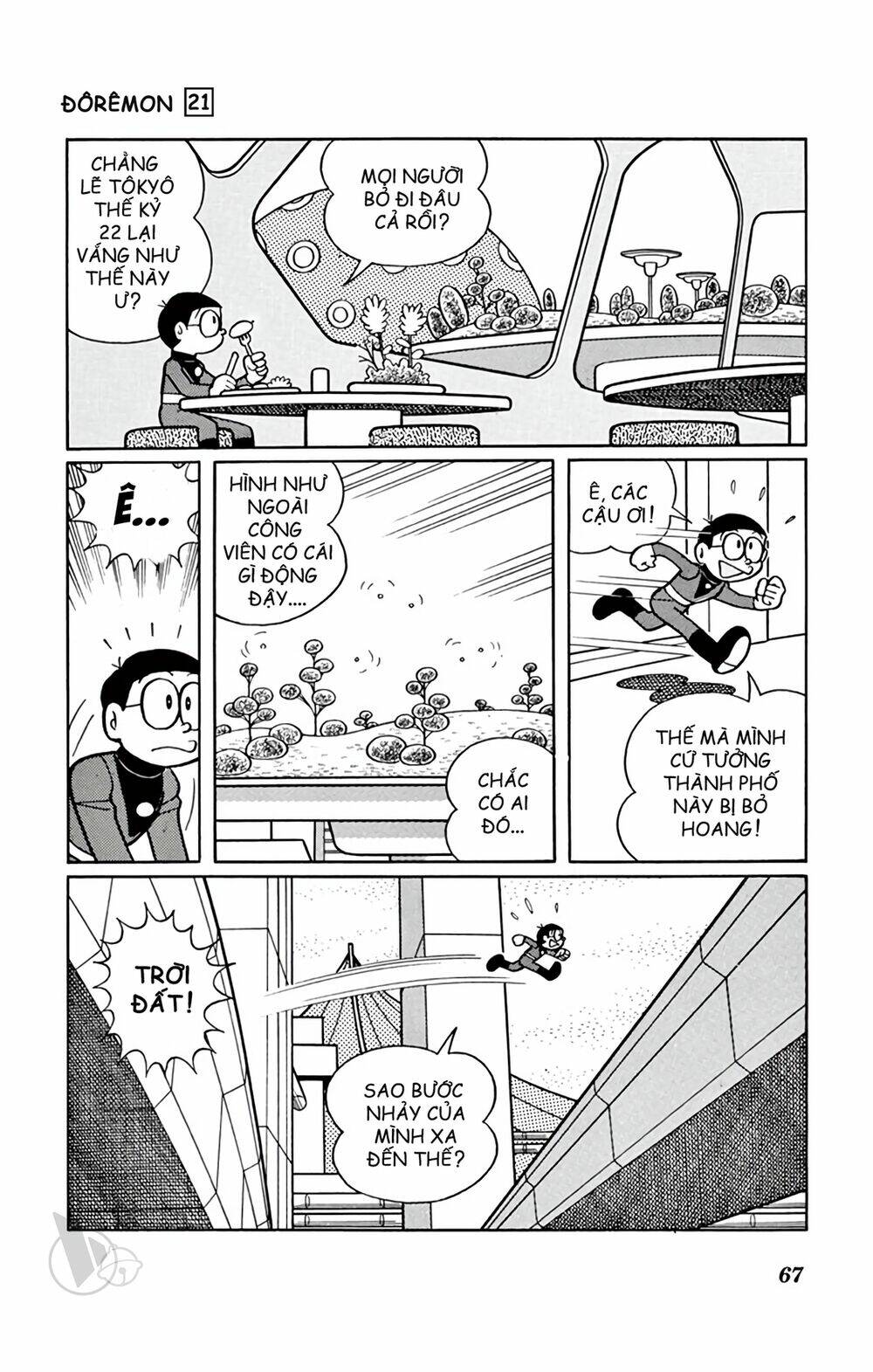 Doraemon Chapter 386 - Trang 2