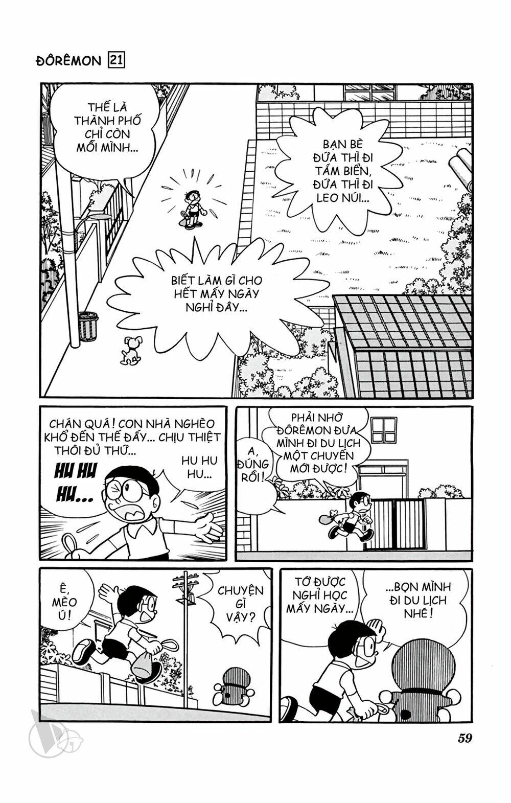 Doraemon Chapter 386 - Trang 2