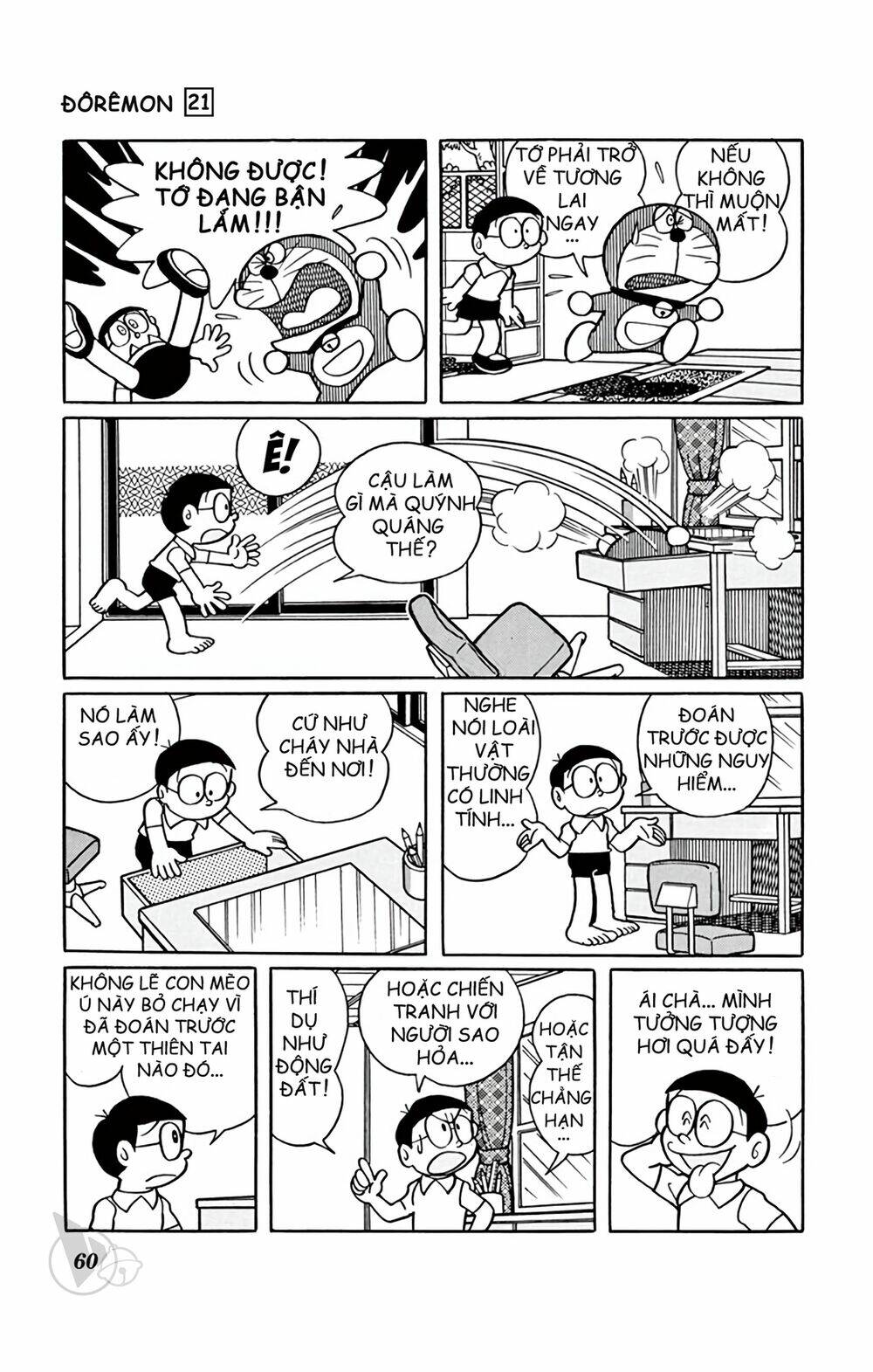 Doraemon Chapter 386 - Trang 2