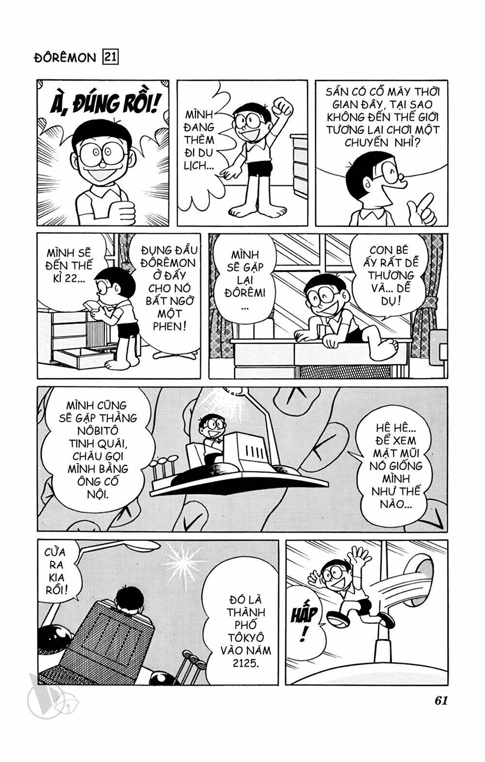 Doraemon Chapter 386 - Trang 2