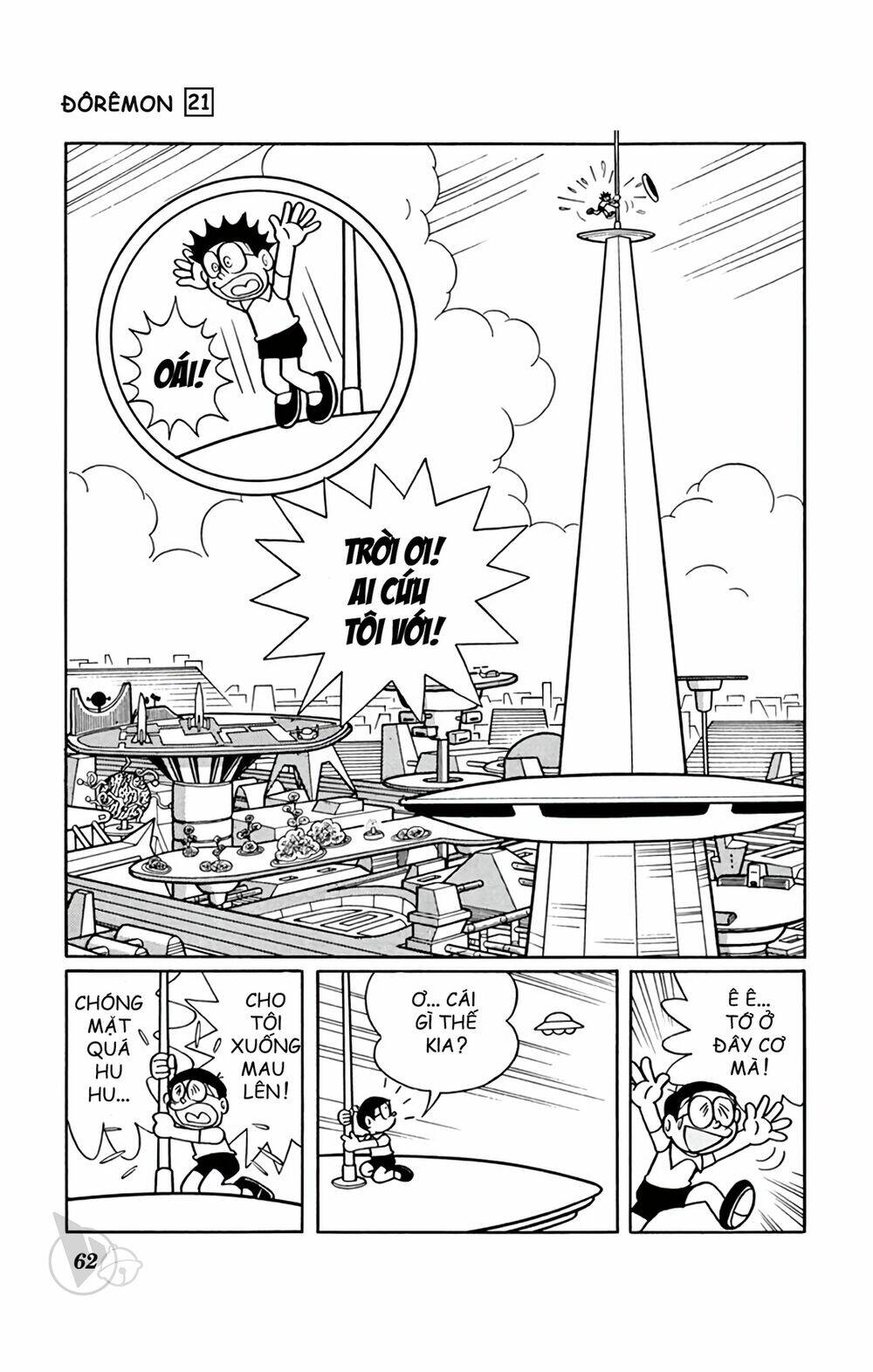 Doraemon Chapter 386 - Trang 2