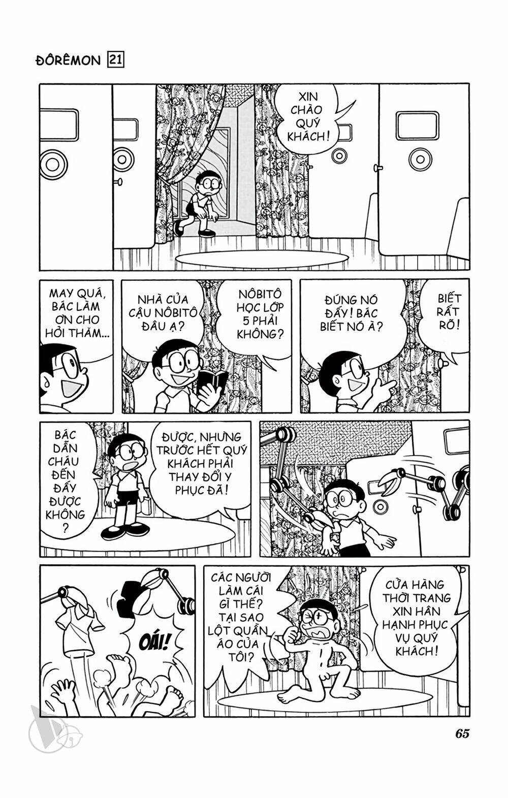 Doraemon Chapter 386 - Trang 2